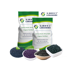 Amino acid humic granular  with NPK 12-3-3  7-7-7   8-8-8